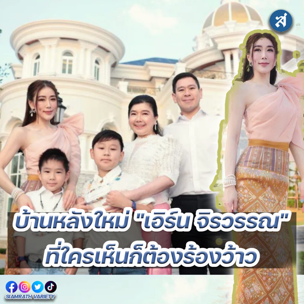 ig - 2023-01-18T103029.477