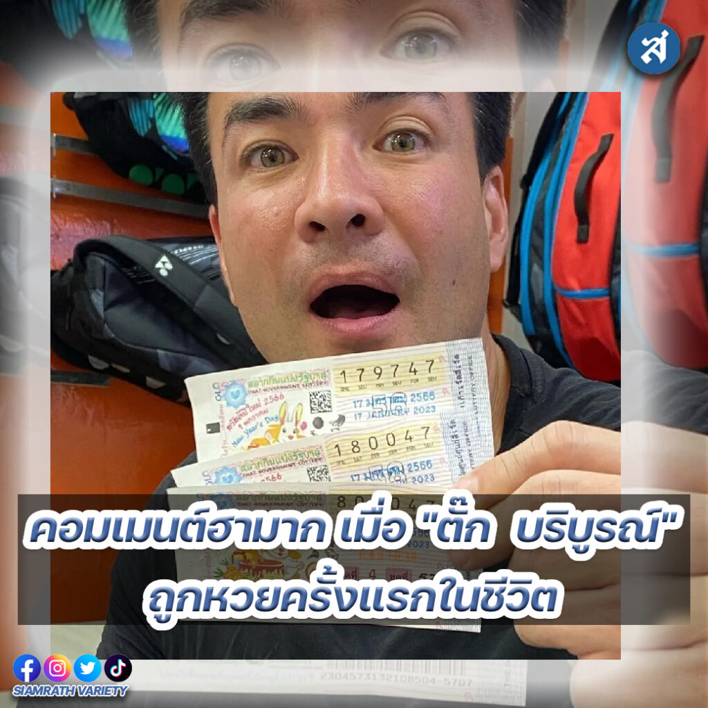 ig - 2023-01-18T120313.696