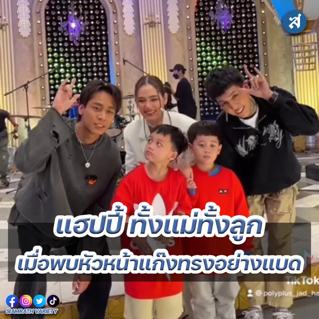 ig - 2023-01-18T160419.752