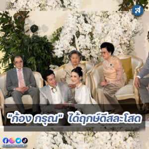 ig - 2023-01-18T165923.765