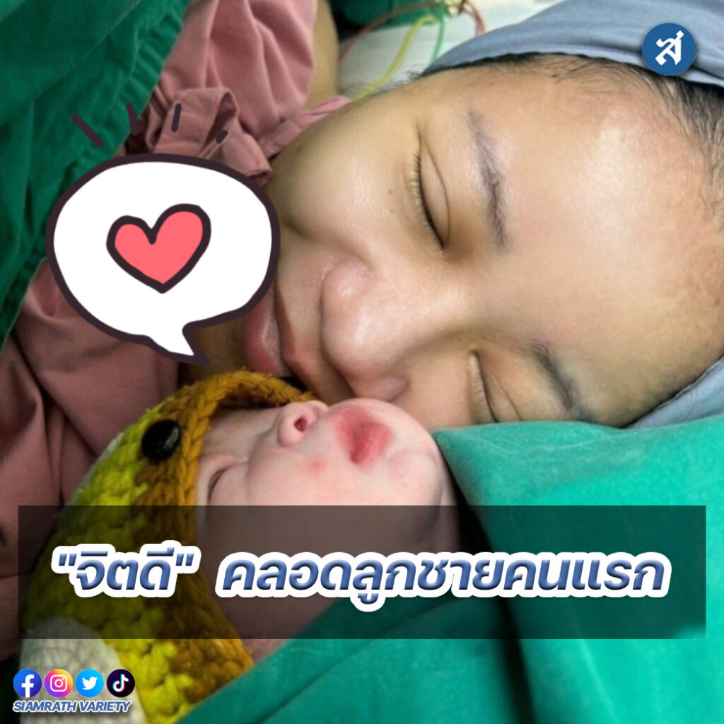 ig - 2023-01-19T094116.855