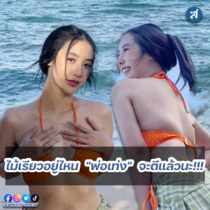 ig - 2023-01-19T103643.453