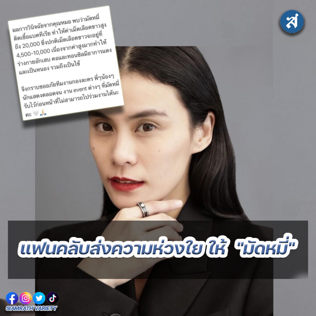 ig - 2023-01-19T111422.418