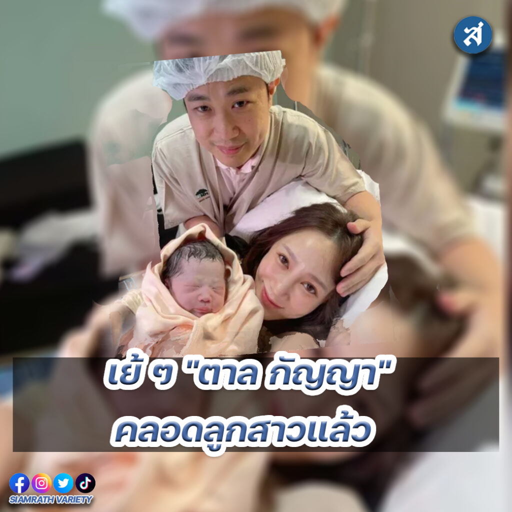 ig - 2023-01-19T154124.049