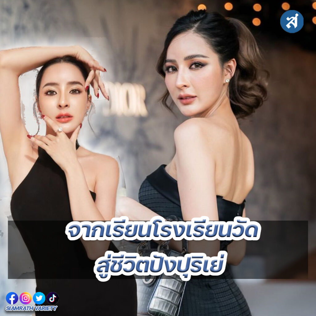 ig - 2023-01-19T165413.918