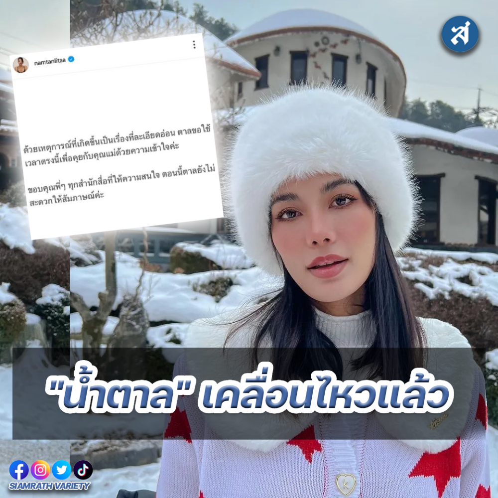 ig - 2023-01-20T140740.077