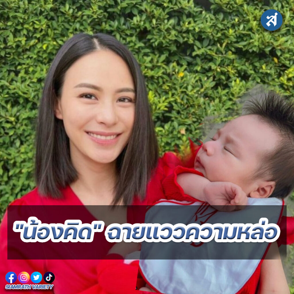 ig - 2023-01-24T102713.291