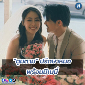 ig - 2023-01-24T112800.058