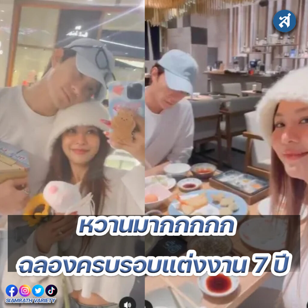 ig - 2023-01-24T135420.114