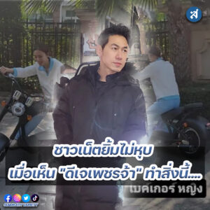 ig - 2023-01-24T141022.026