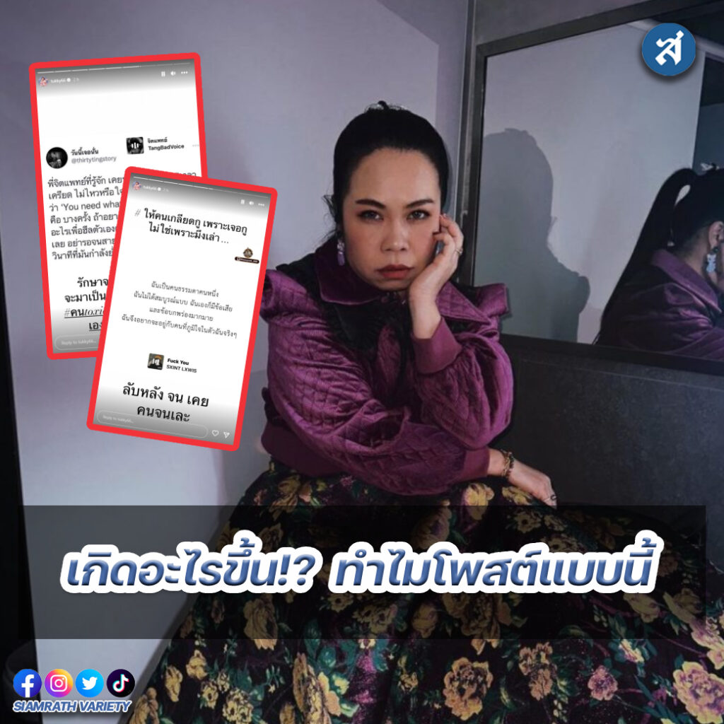 ig - 2023-01-24T161135.690