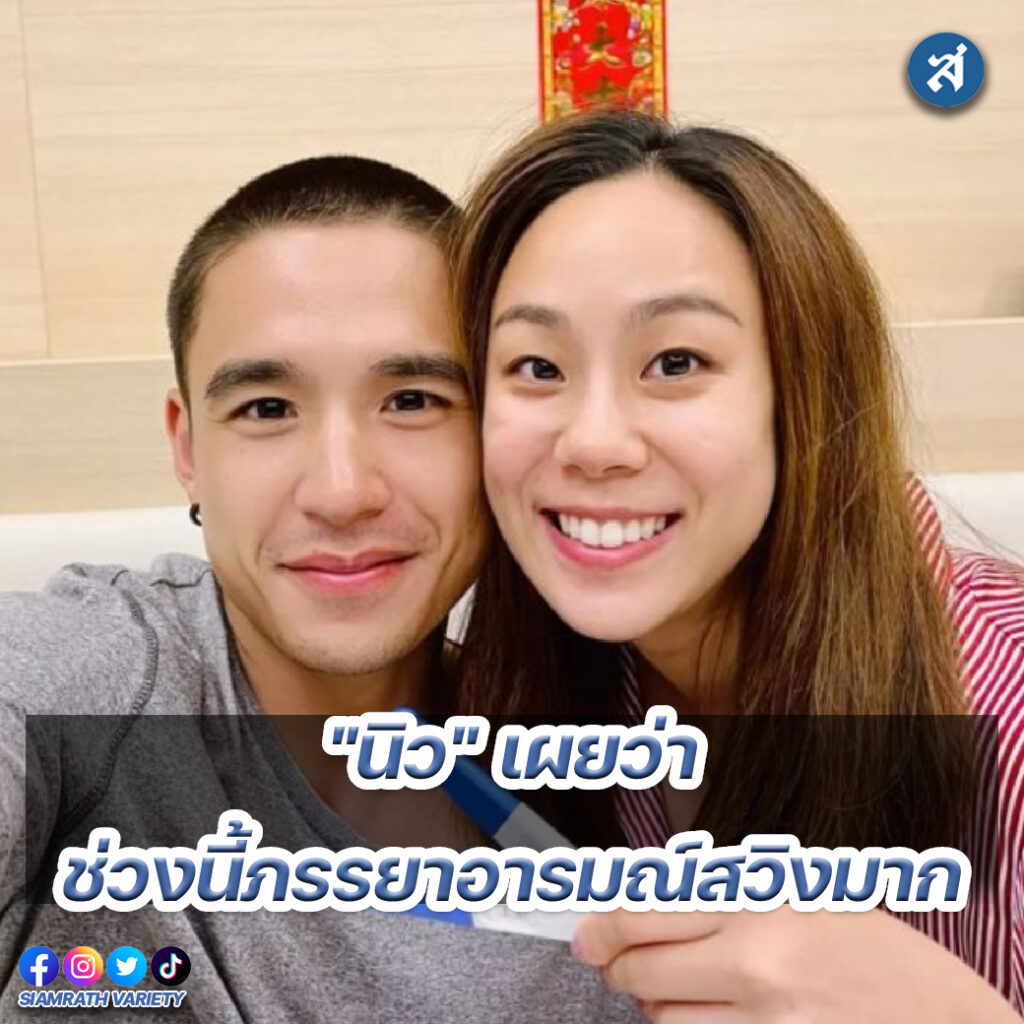 ig - 2023-01-25T094140.503