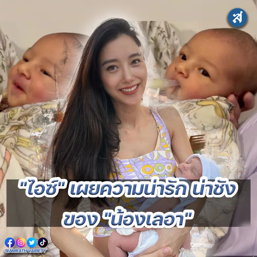 ig - 2023-01-25T100059.459