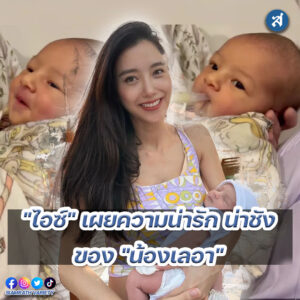 ig - 2023-01-25T100059.459