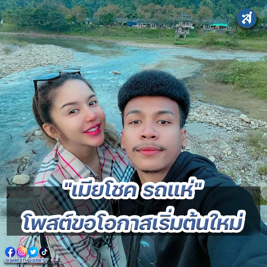 ig - 2023-01-26T093733.856