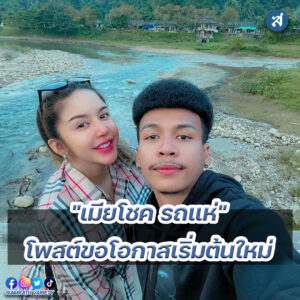 ig - 2023-01-26T093733.856