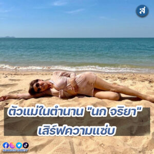 ig - 2023-01-26T101445.281