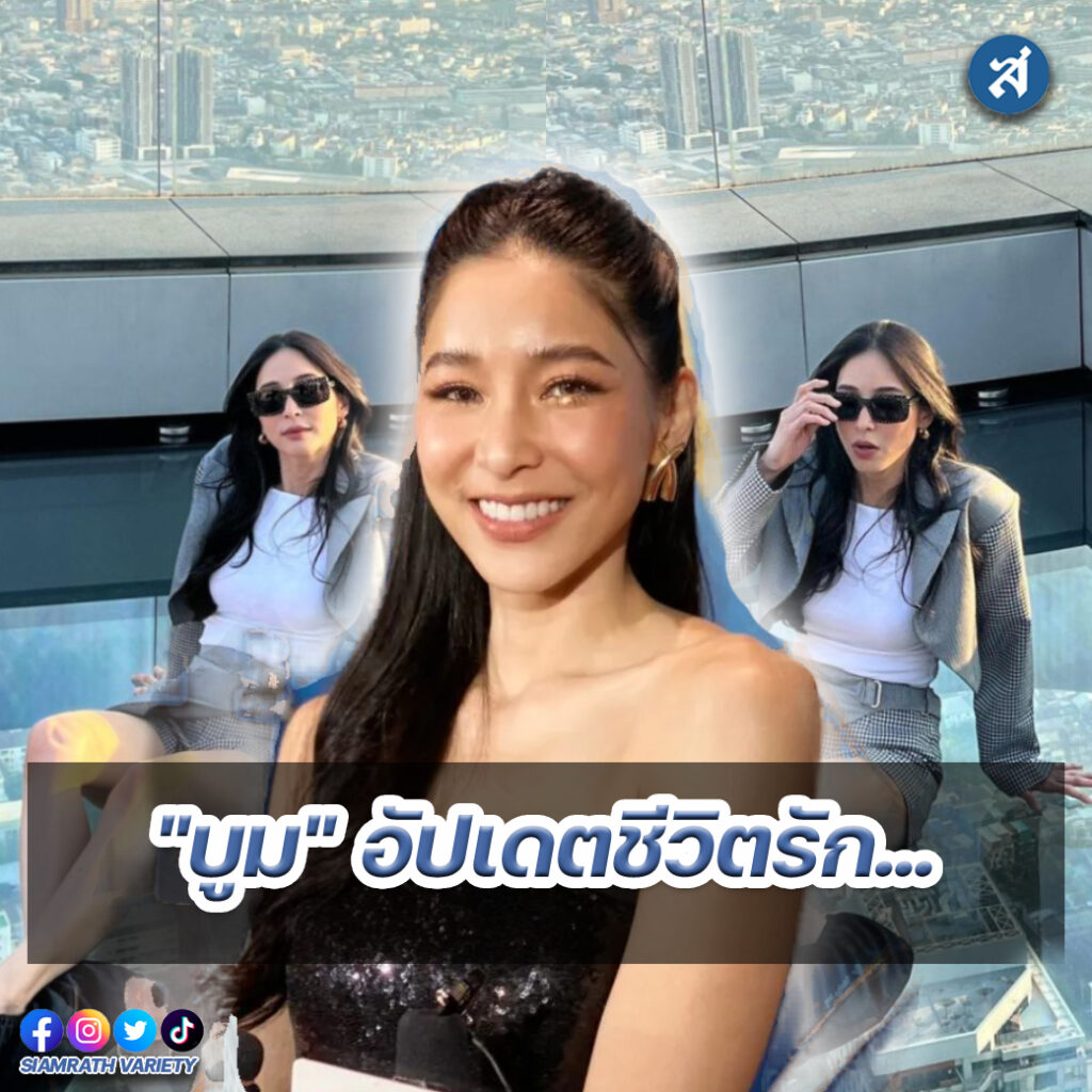 ig - 2023-01-26T103932.622