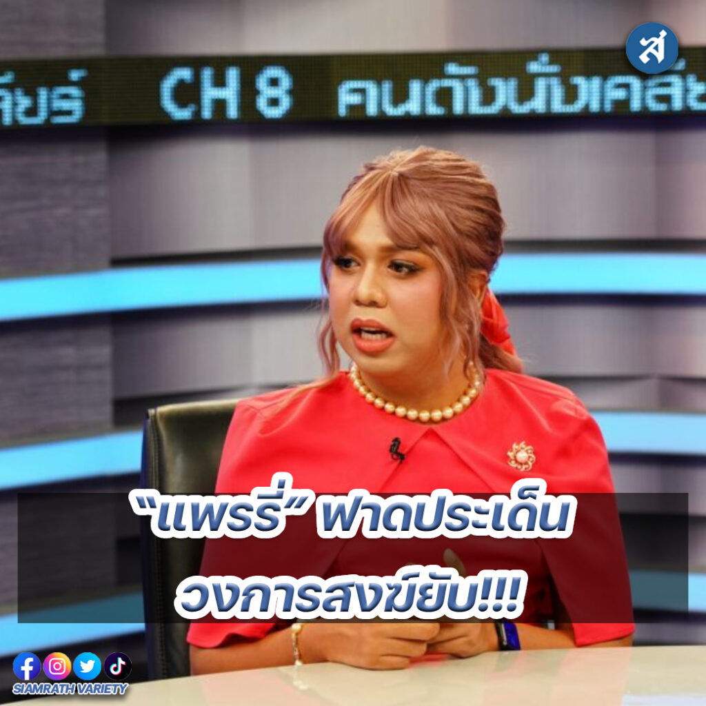 ig - 2023-01-26T135654.333