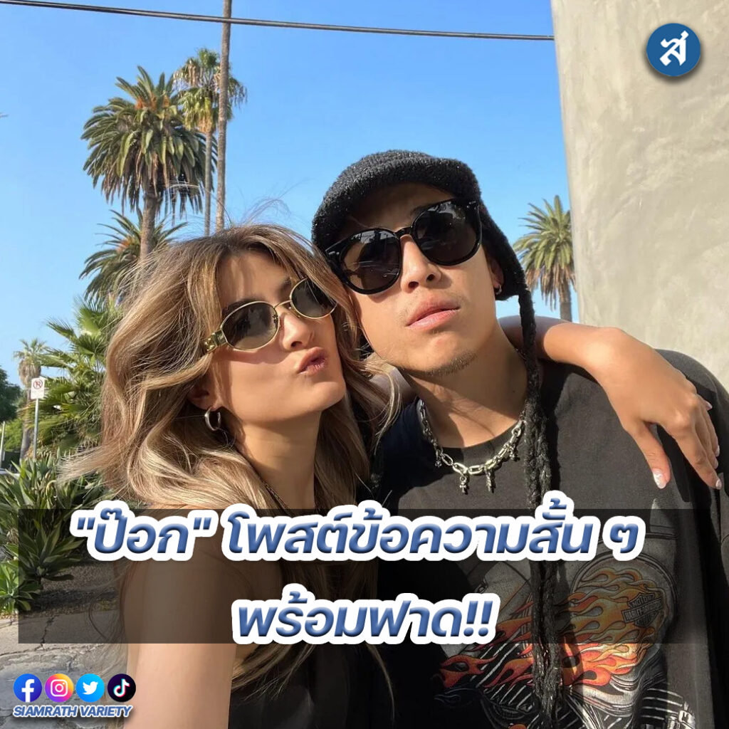 ig - 2023-01-27T104100.894