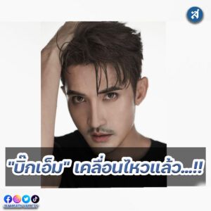 ig - 2023-01-27T115051.073