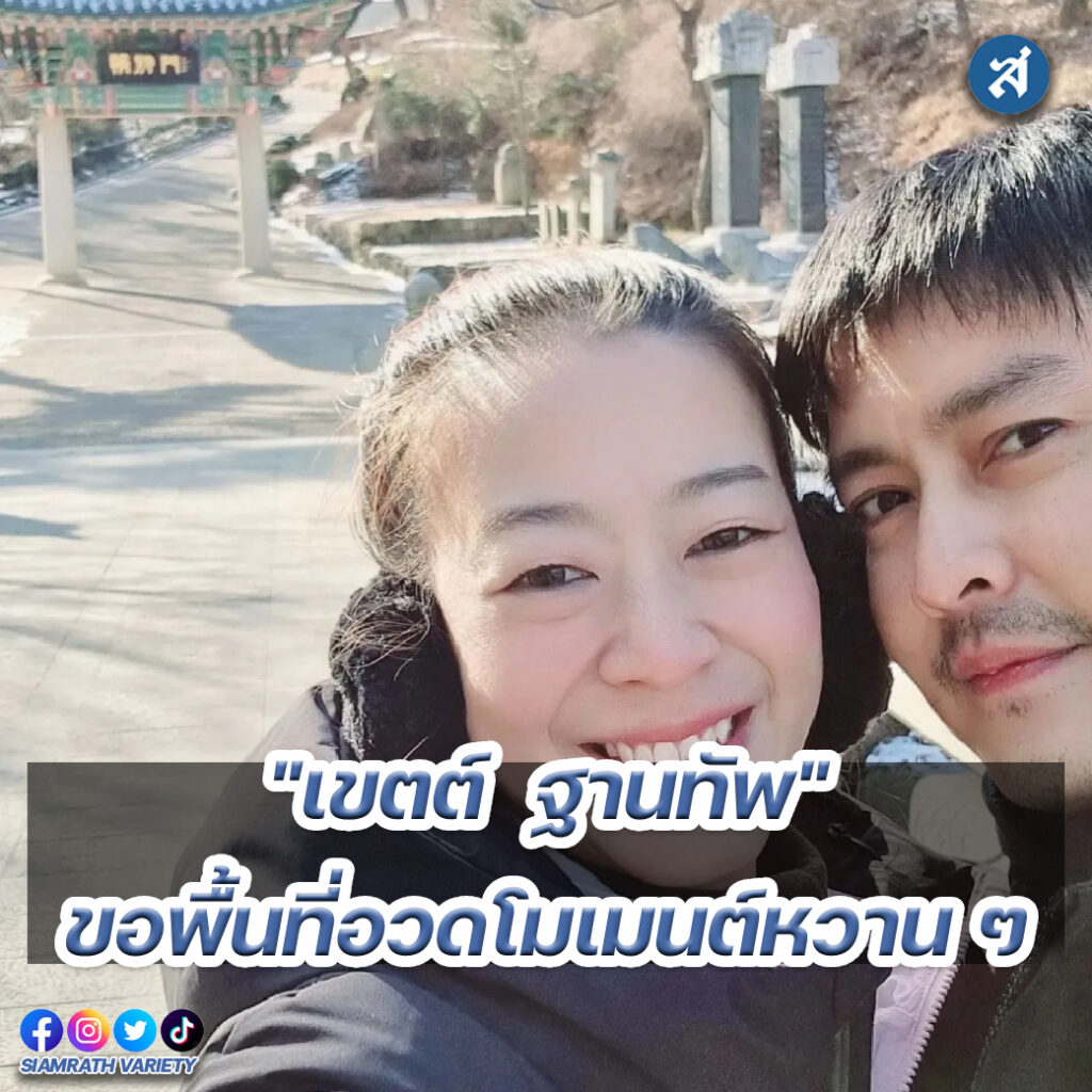 ig - 2023-01-27T164910.244