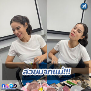 ig - 2023-01-28T103859.775