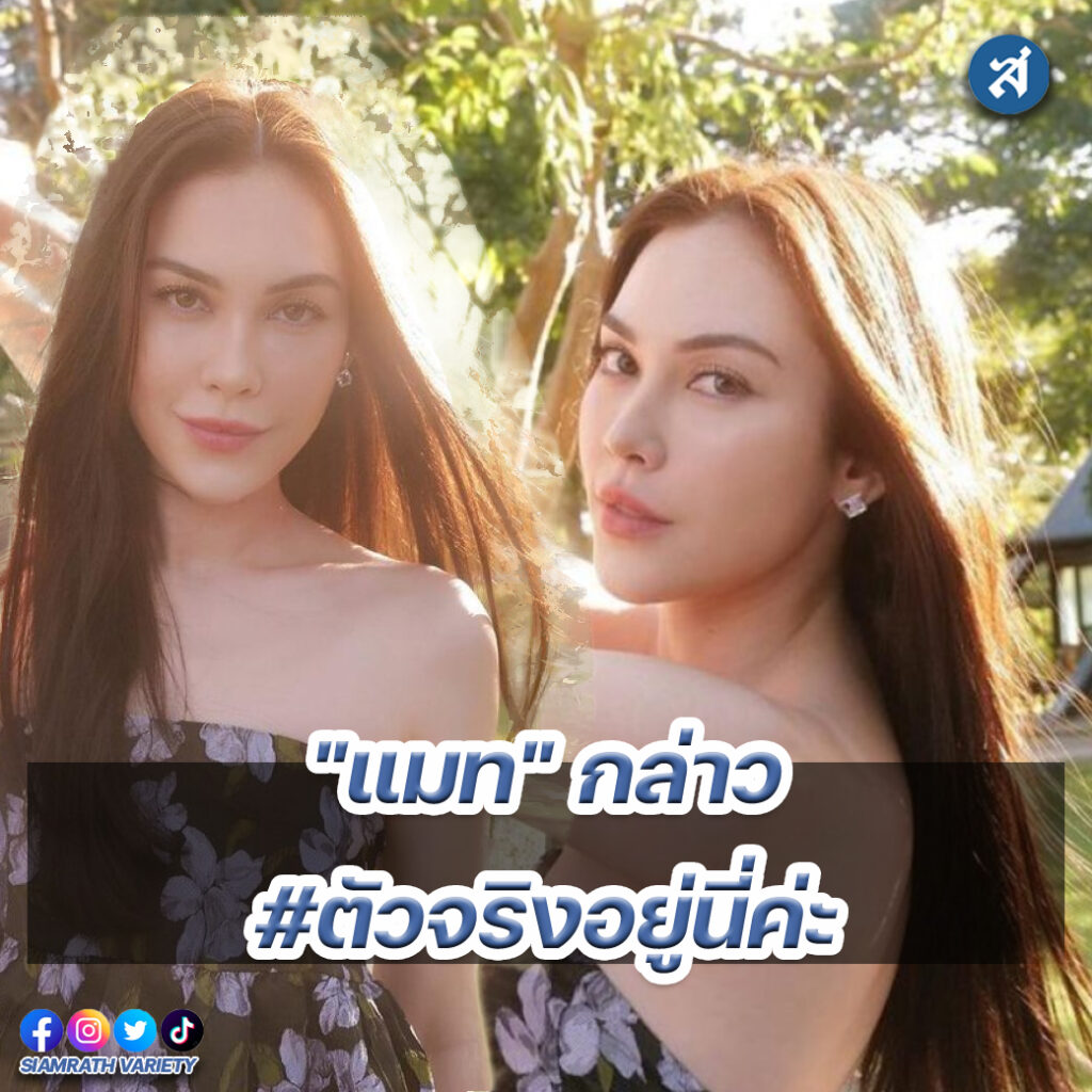 ig - 2023-01-28T120836.633