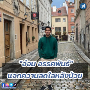 ig - 2023-01-28T121949.504