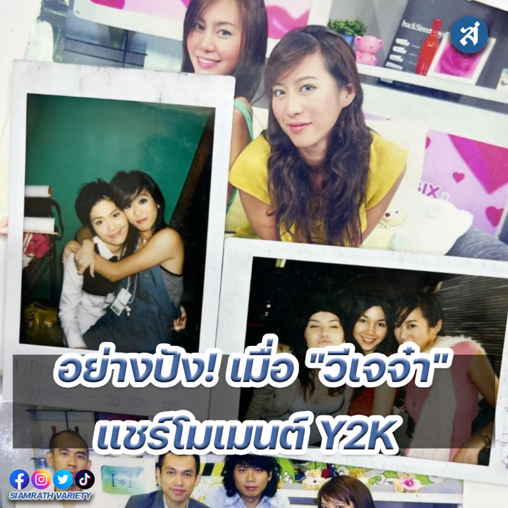 ig - 2023-01-28T124009.742