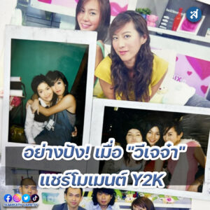 ig - 2023-01-28T124009.742