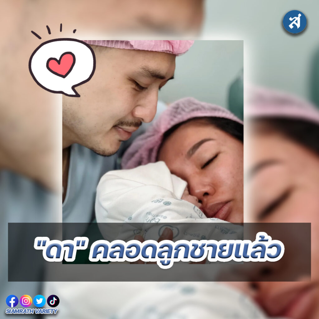 ig - 2023-01-30T095014.894