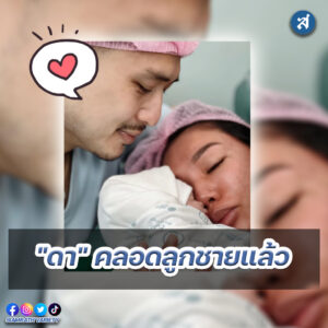 ig - 2023-01-30T095014.894