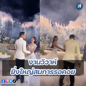 ig - 2023-01-30T100658.544