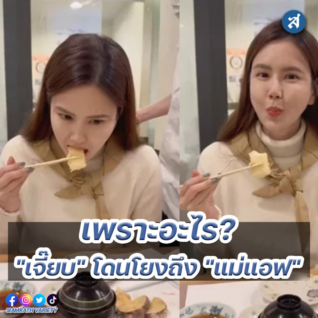 ig - 2023-01-30T111129.988