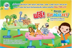 messageImage_1674623625158s