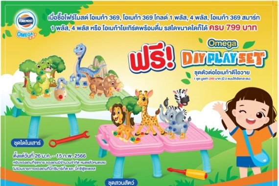 messageImage_1674623625158s