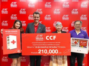 photo caption Gennerali