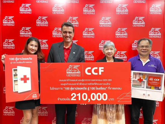 photo caption Gennerali