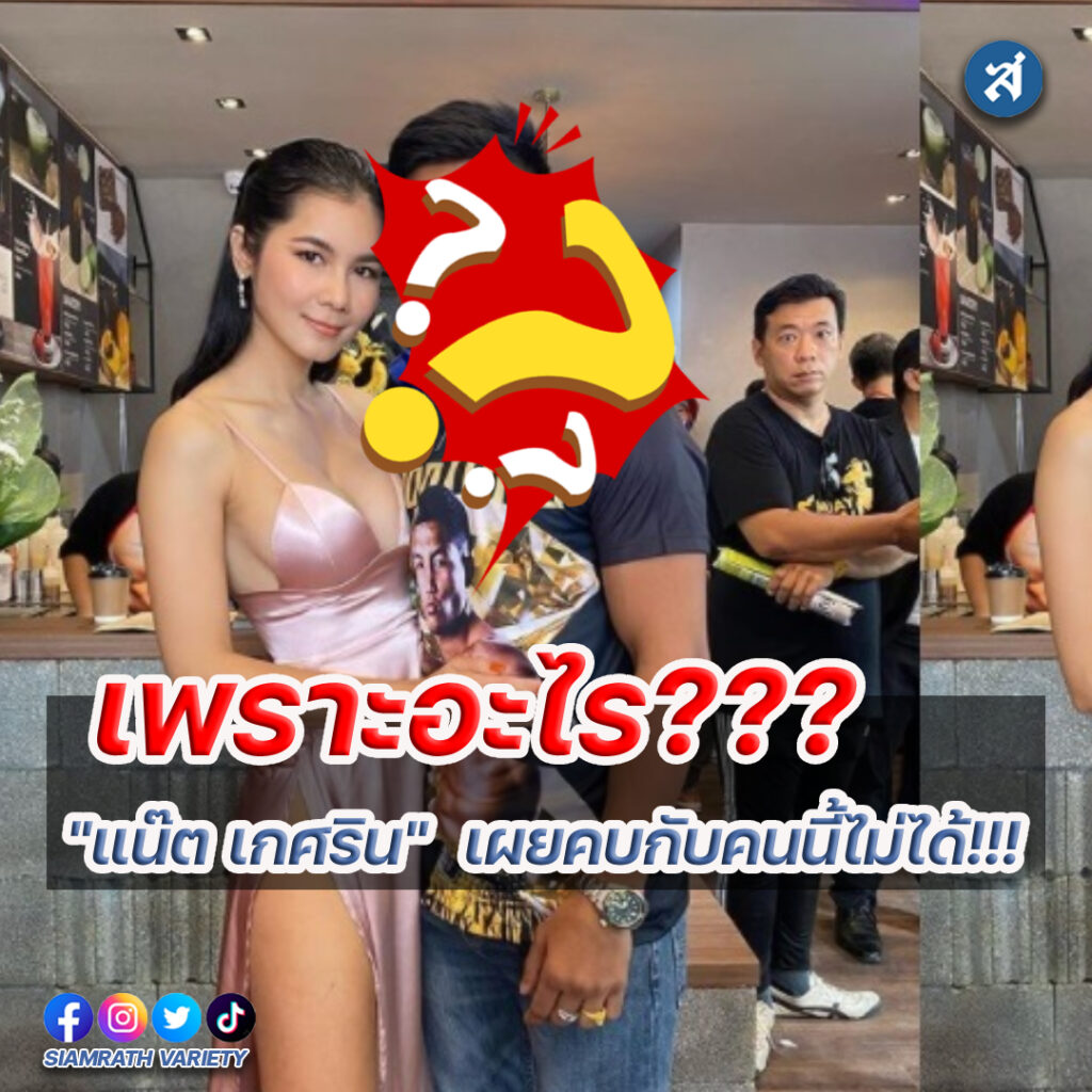 ก้อยpsd (10)