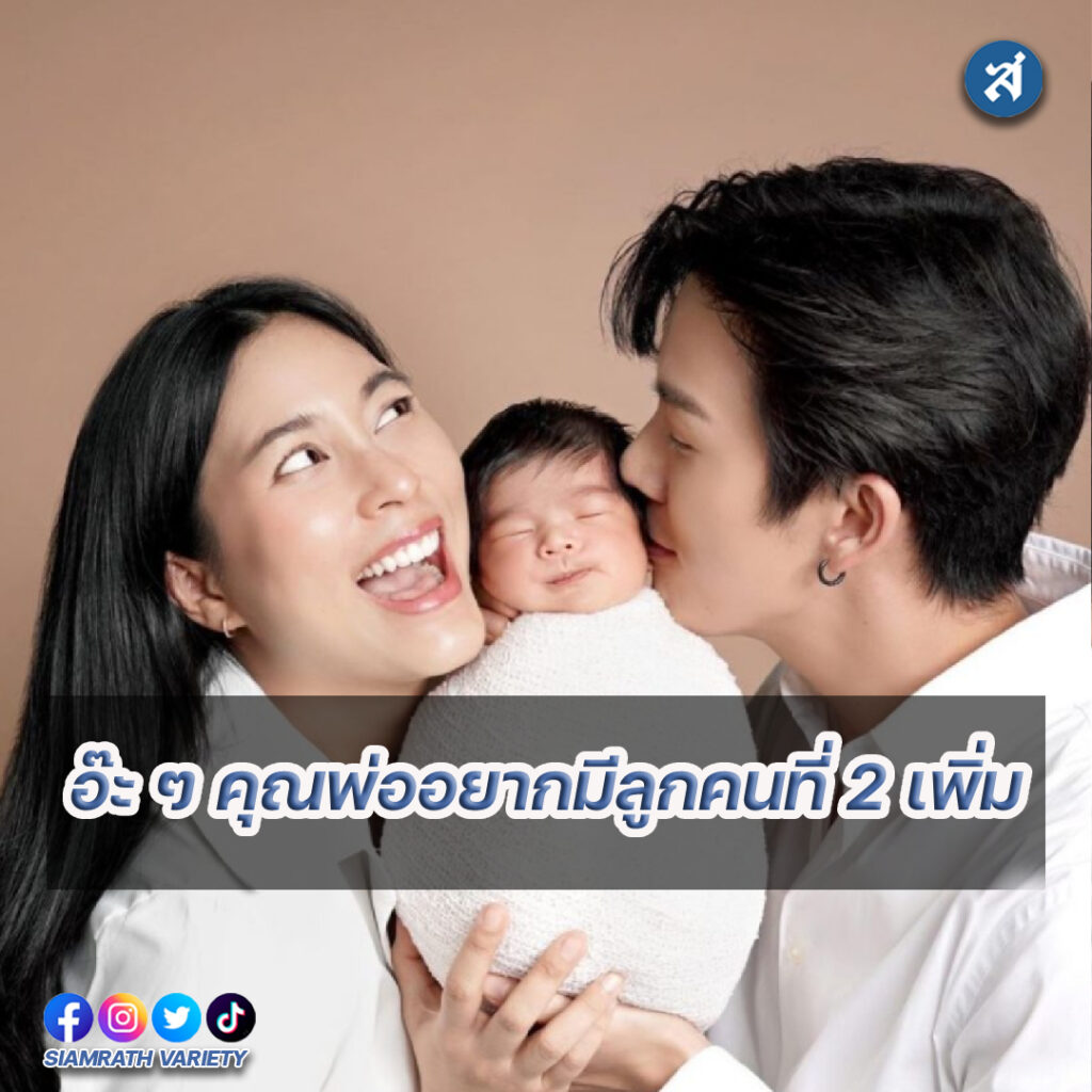 ก้อยpsd (7)