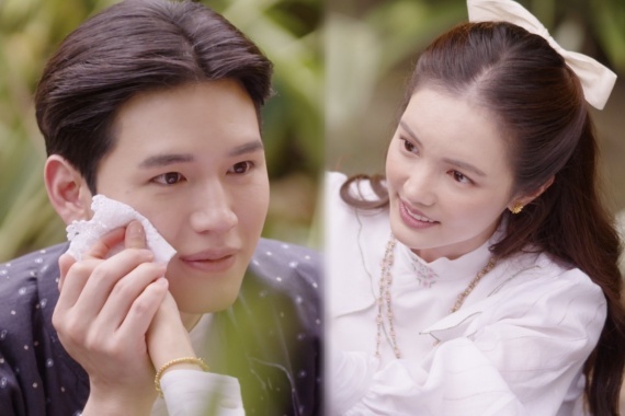 นิว บัว มณีพยาบาท ปก