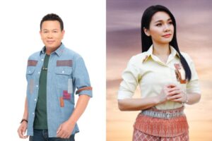 ปก มนต์แคน ต่าย อรทัย