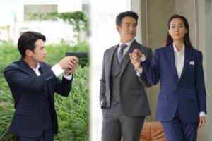 ปก เพราะรัก