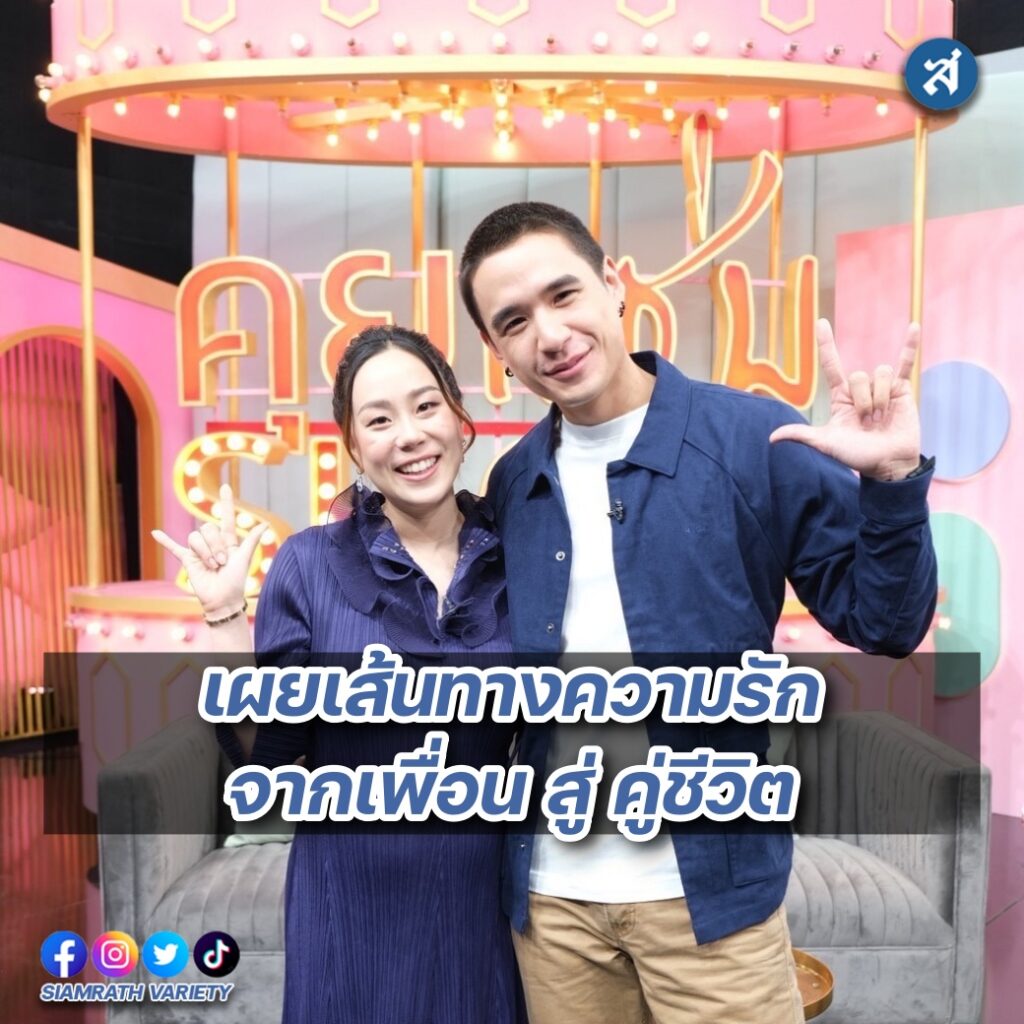 ปกหน้า