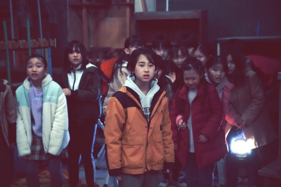 ป่าแปลกแลกตาย