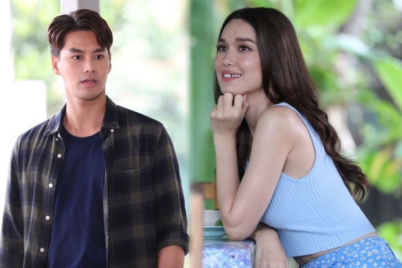 แจ๊กกี้ ปกหน้า