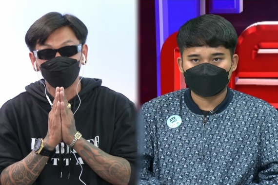 แดนนี่ แย่งไมค์ ปก