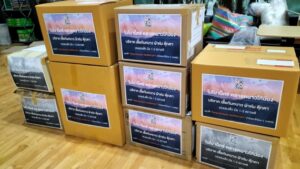 โมโน เน็กซ์ คลายหนาวให้น้อง (7)