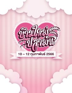 06F66E3D-289A-4A85-82E5-A776AD7E29FB